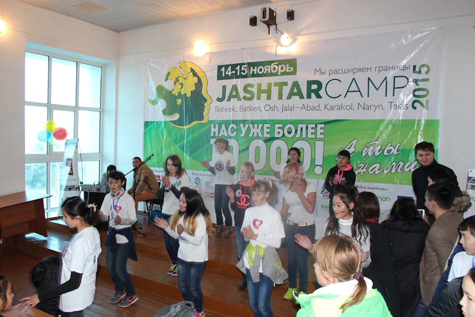 JashtarCamp 2015