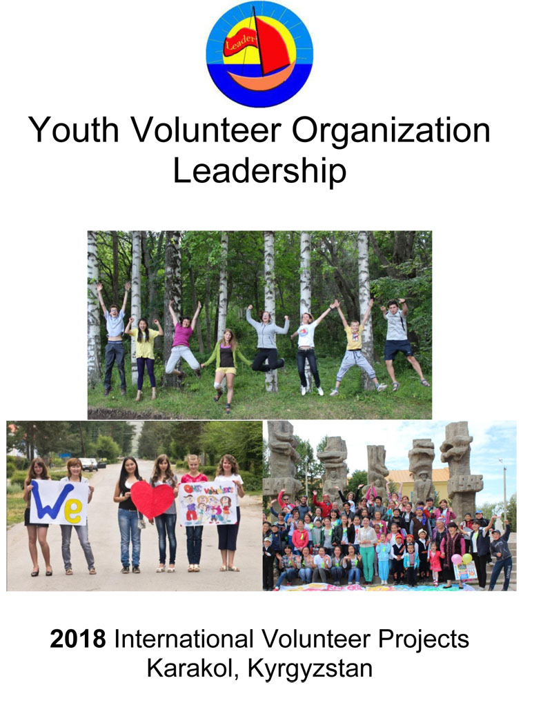 Mid and Long Term Programs Youth Volunteer Organization