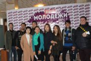 JashtarCamp 2016 Каракол 